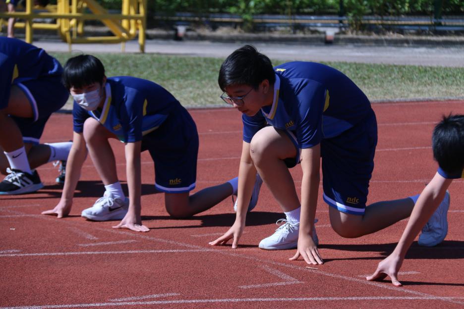 2023-2024陸運會相片集（歡迎同學自行下載） | Notre Dame College